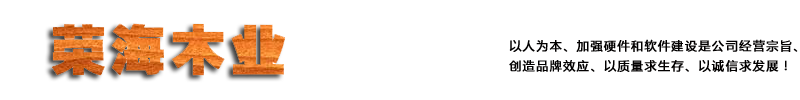 油炸桿